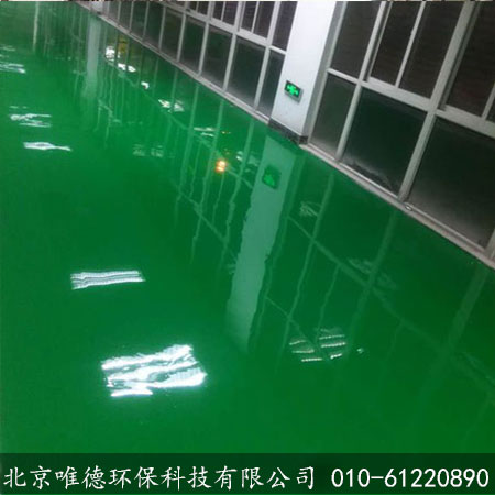 停車場(chǎng)環(huán)氧自流平施工